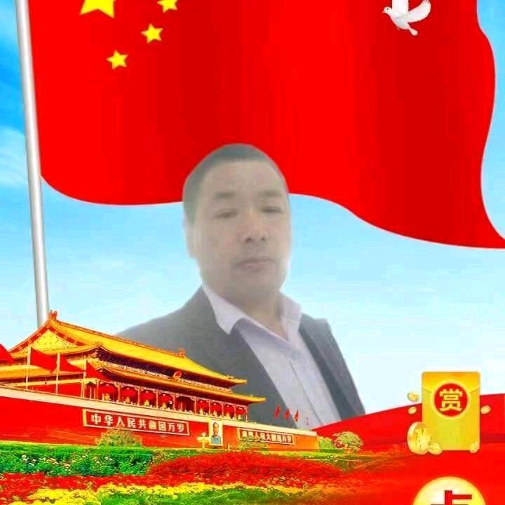 同乐合欢巜杨》