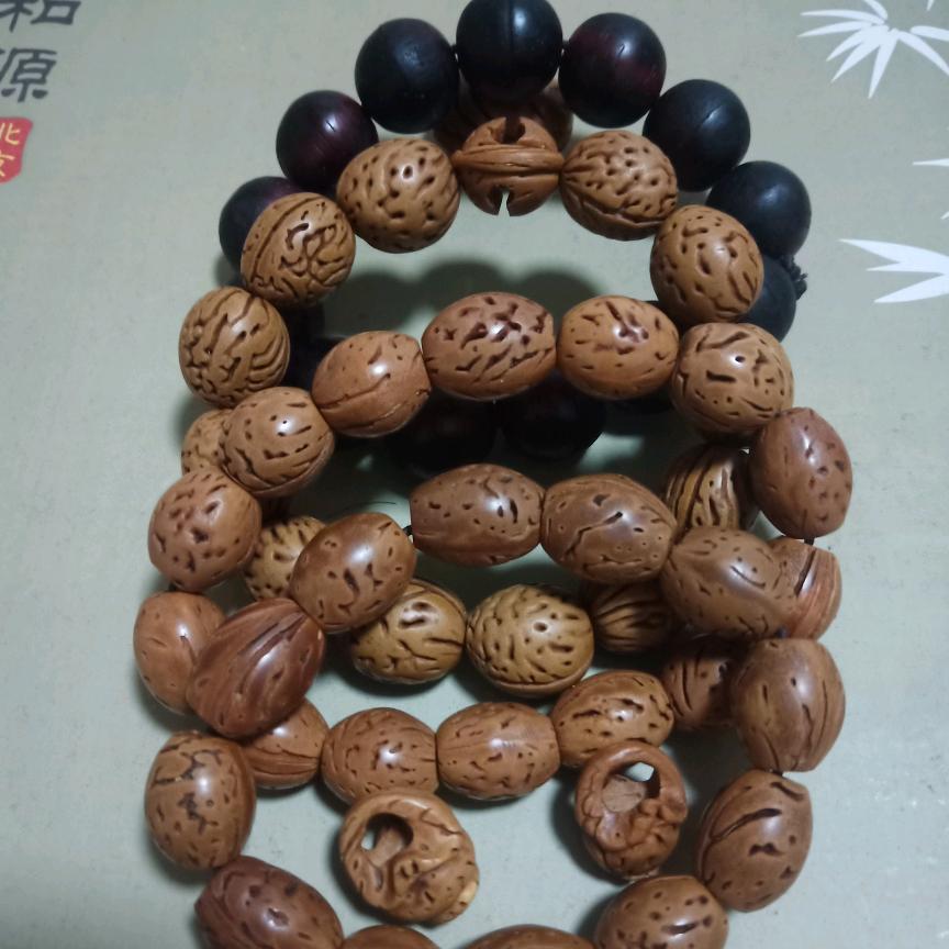 永忠桃园，按摩