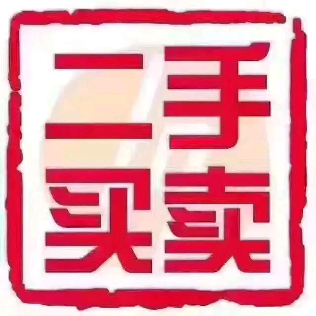 海南宏武建材有限公司