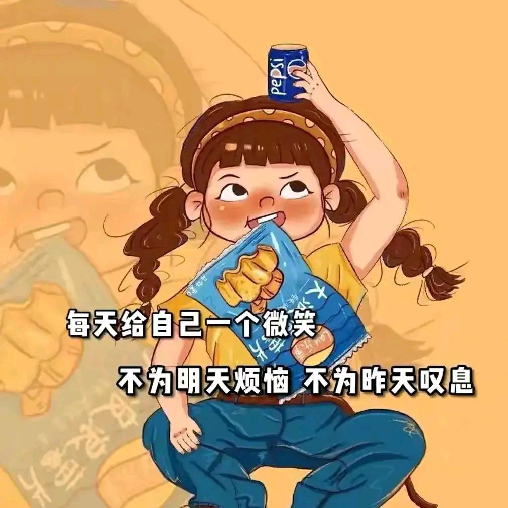 洛索乌🧚‍♀️