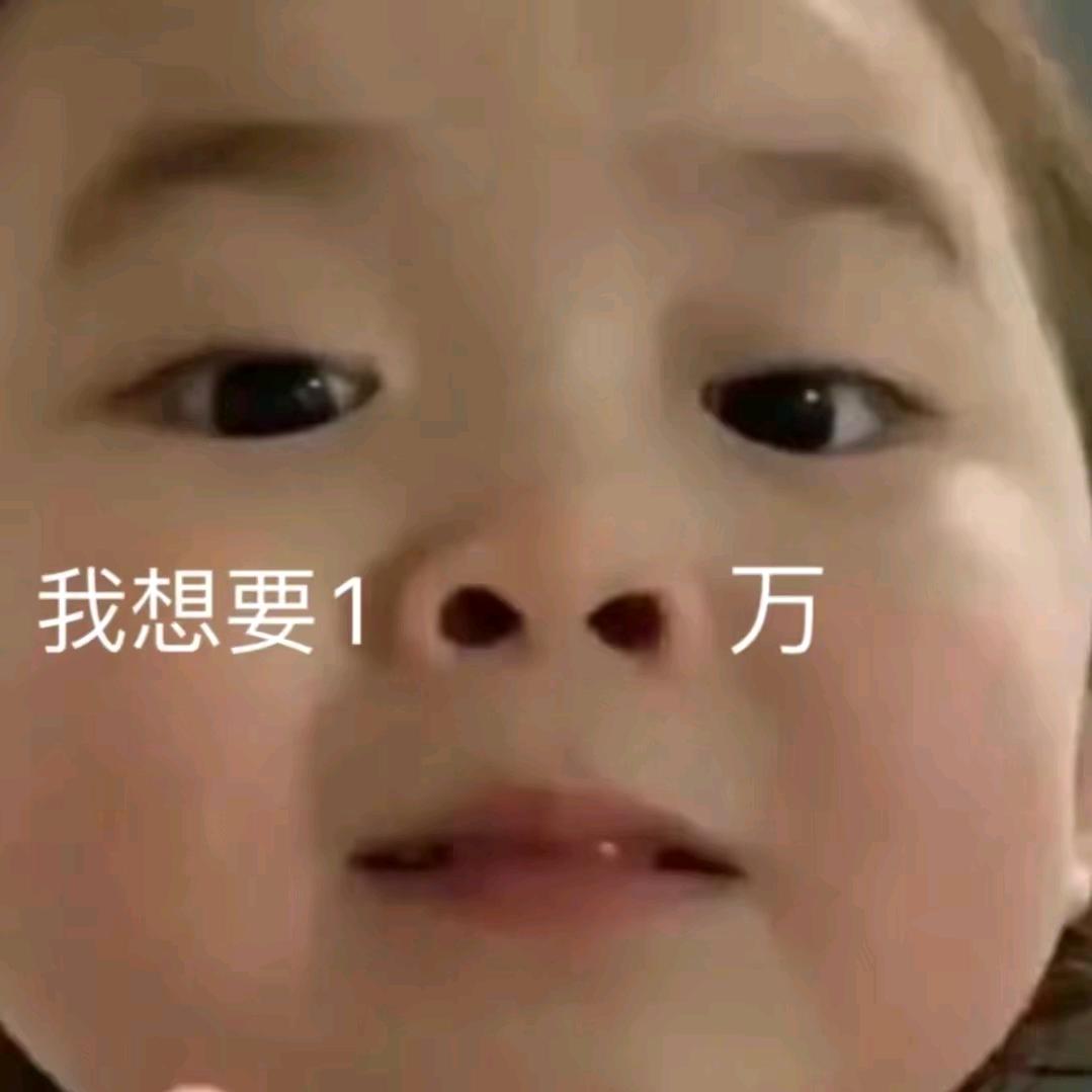 潘讨嫌