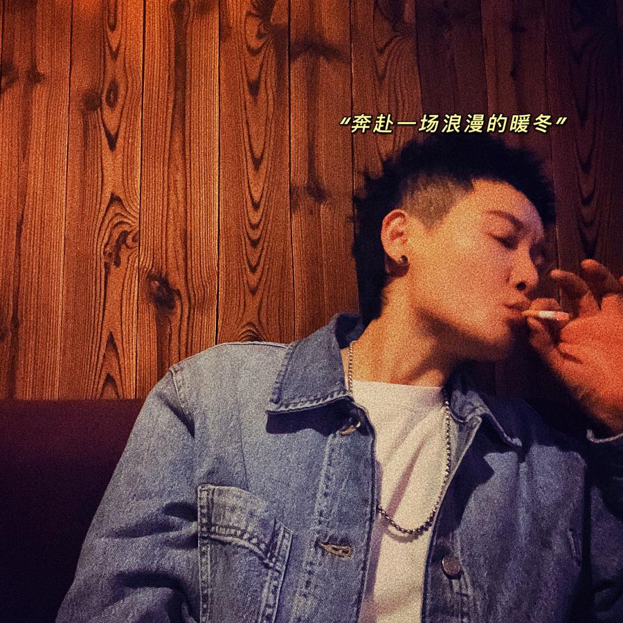 诺米粉