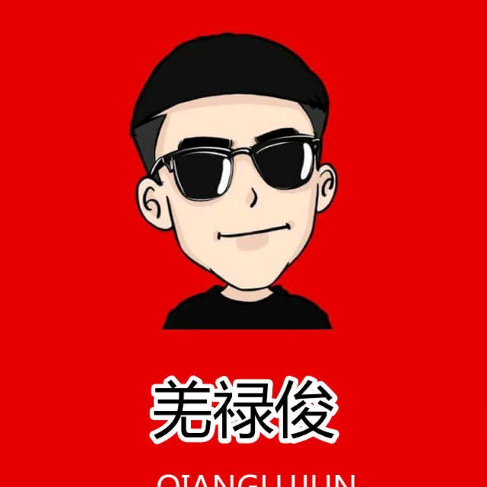 专营各式皮箱和冥用别墅