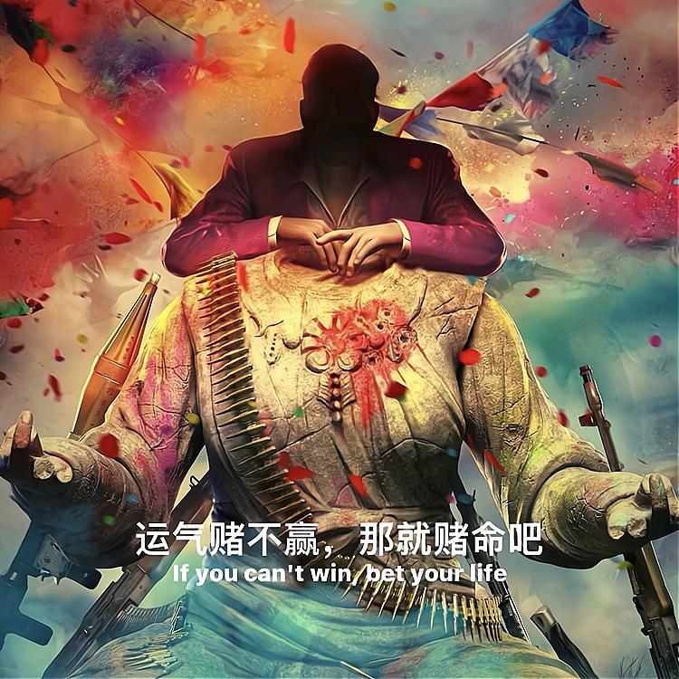 ღ᭄ꦿℒℴѵℯ深渊এ💞