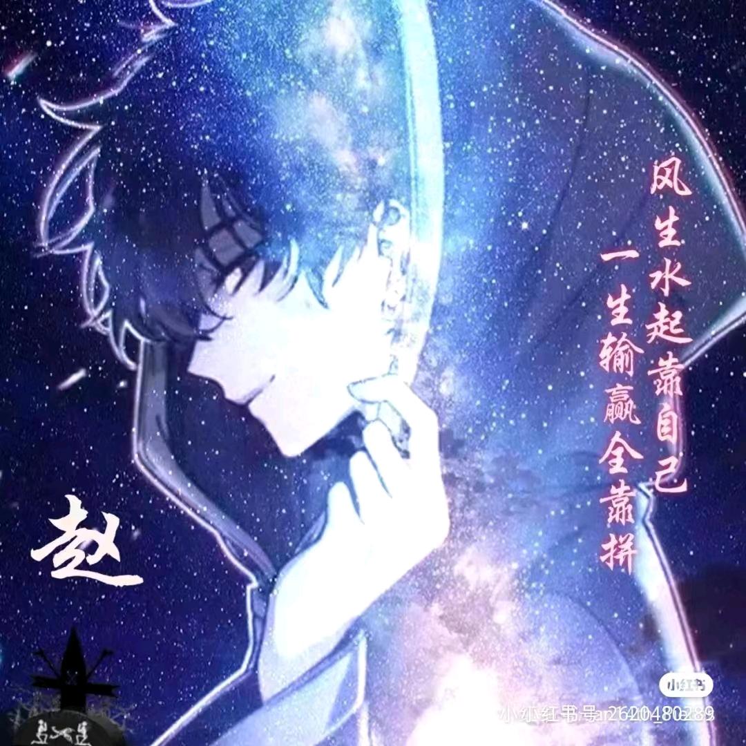 ぃ緈.諨ジ