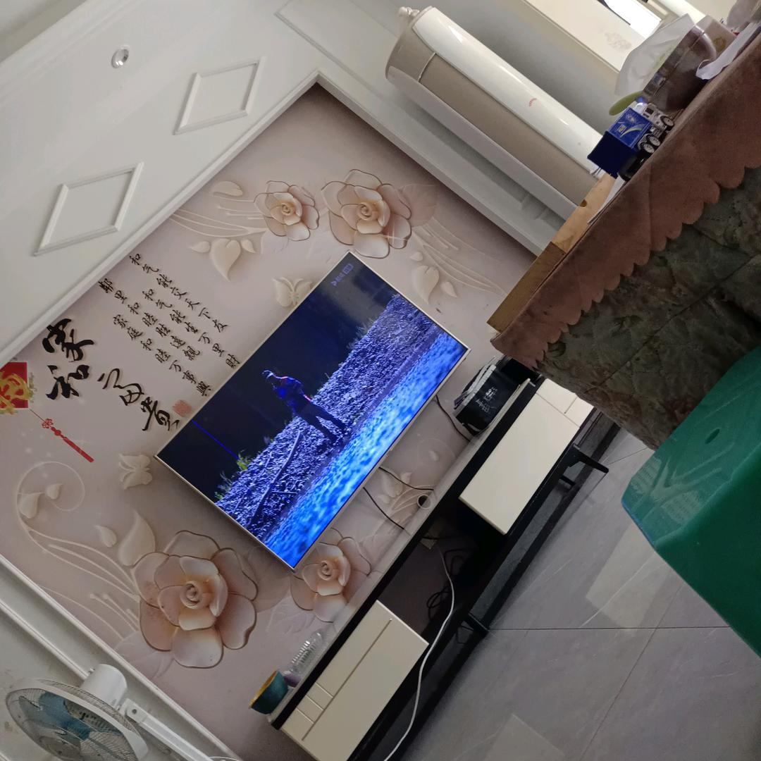 2hαng