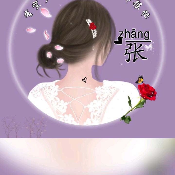 快乐的时光