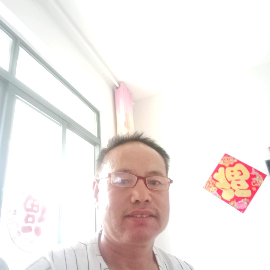 子成