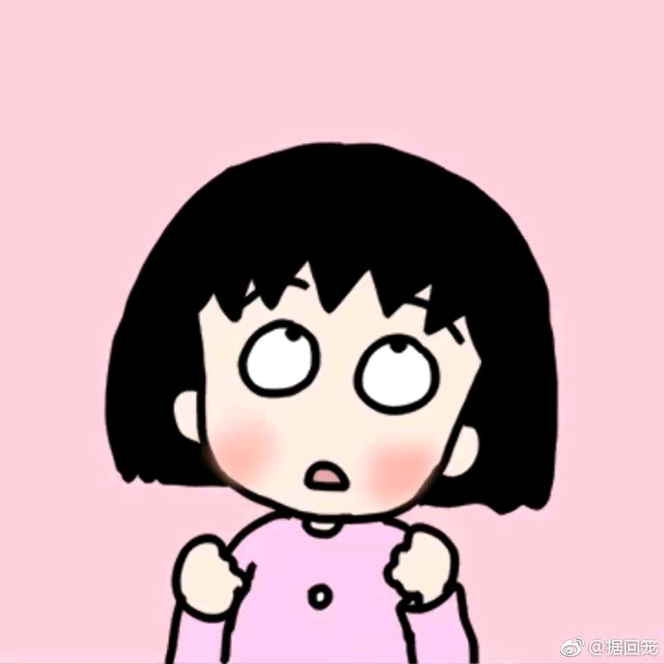 娃哈哈😃