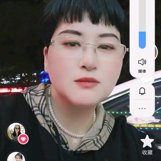 随缘平台。