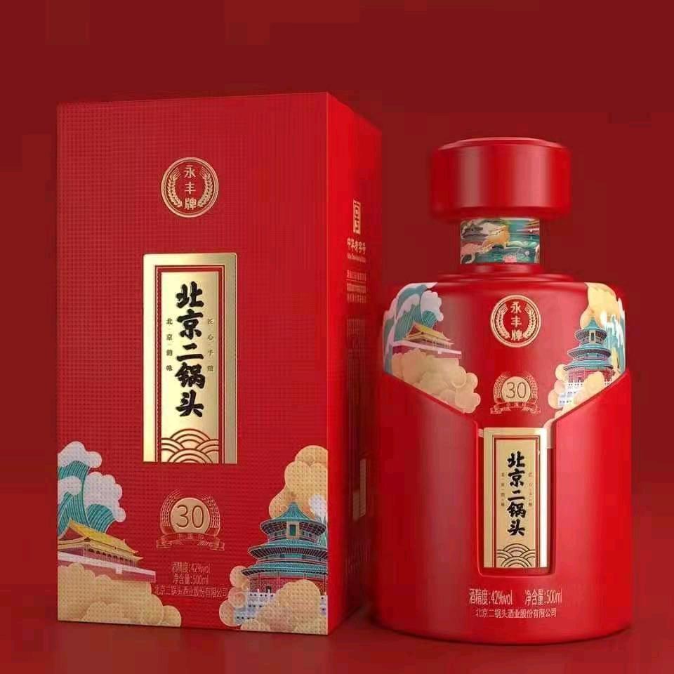 梦想者