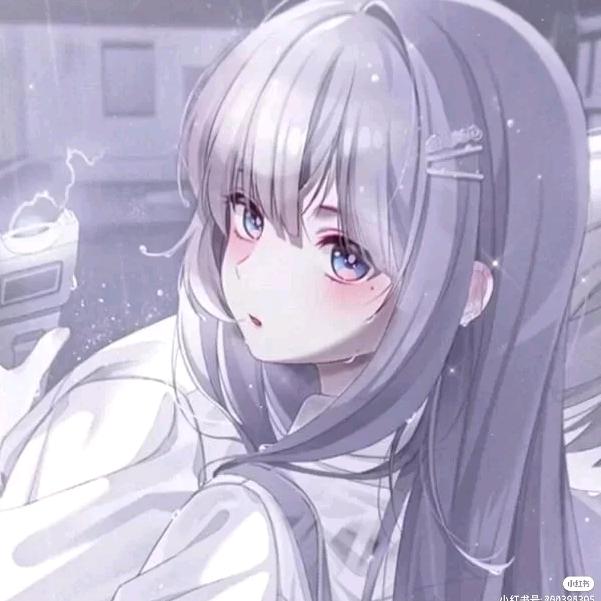 林晰