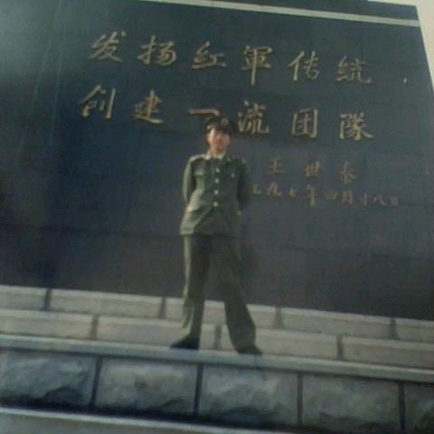寂寞沙洲冷