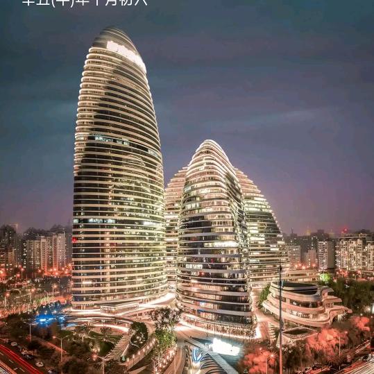 @愿一切安好