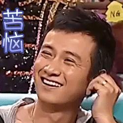 刘亮