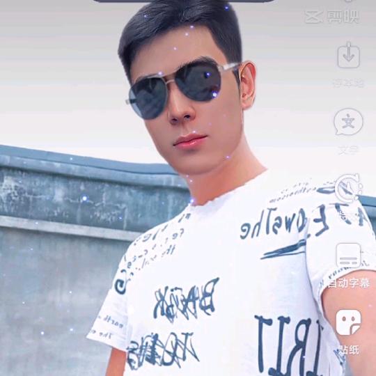 ℒᎭℯ贰💞寳⁵₁²҈₃º҈₁₄