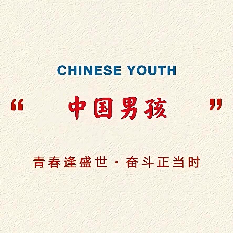 —呆萌轩