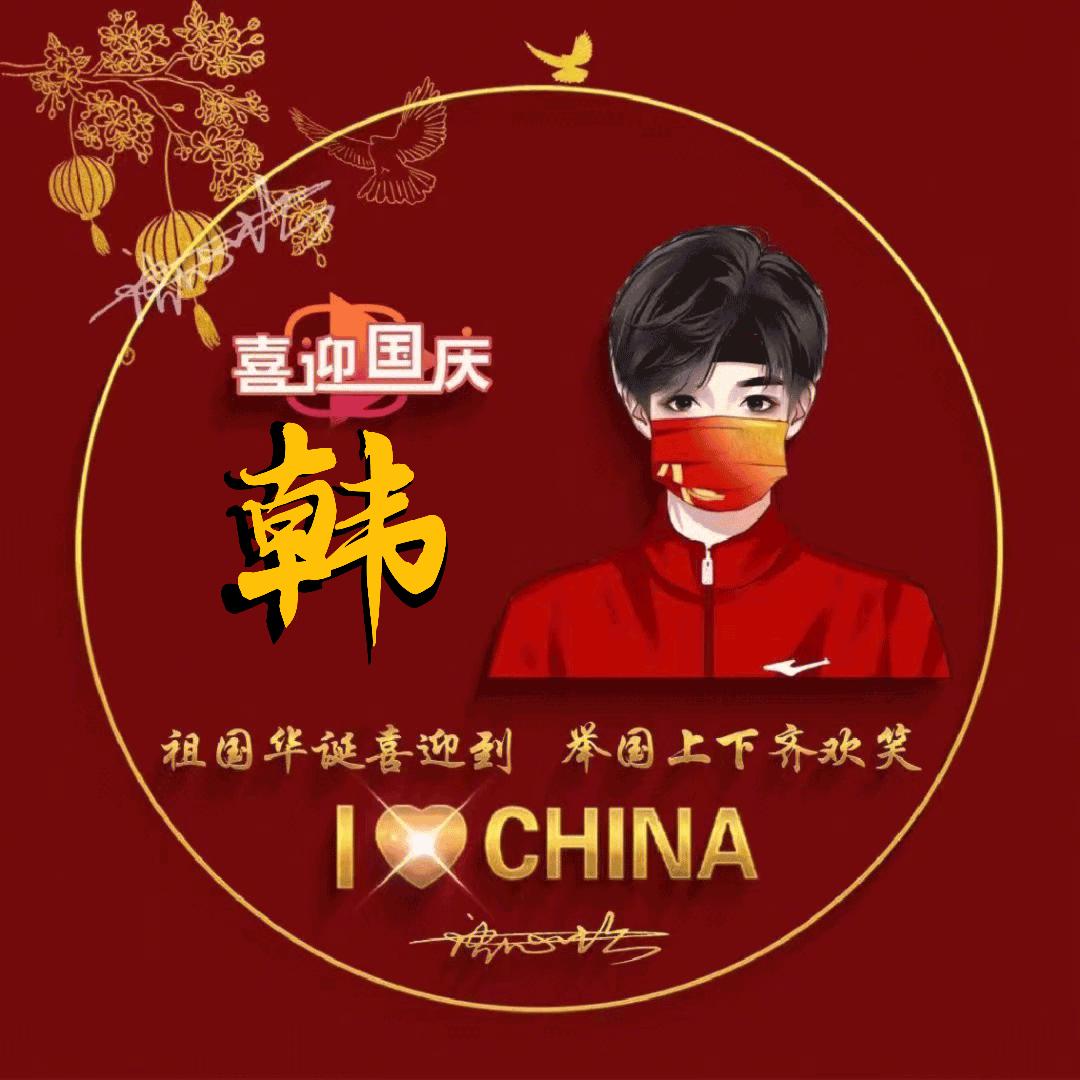 柠檬味的大海