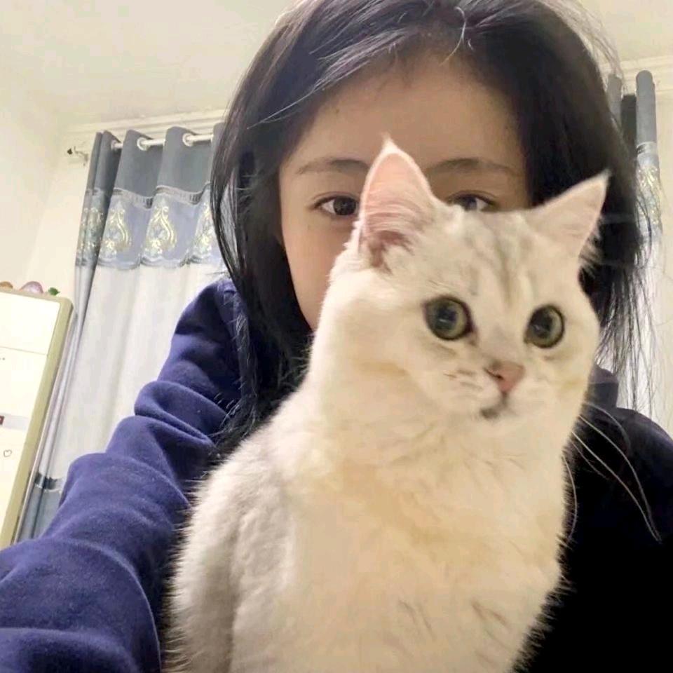 用福