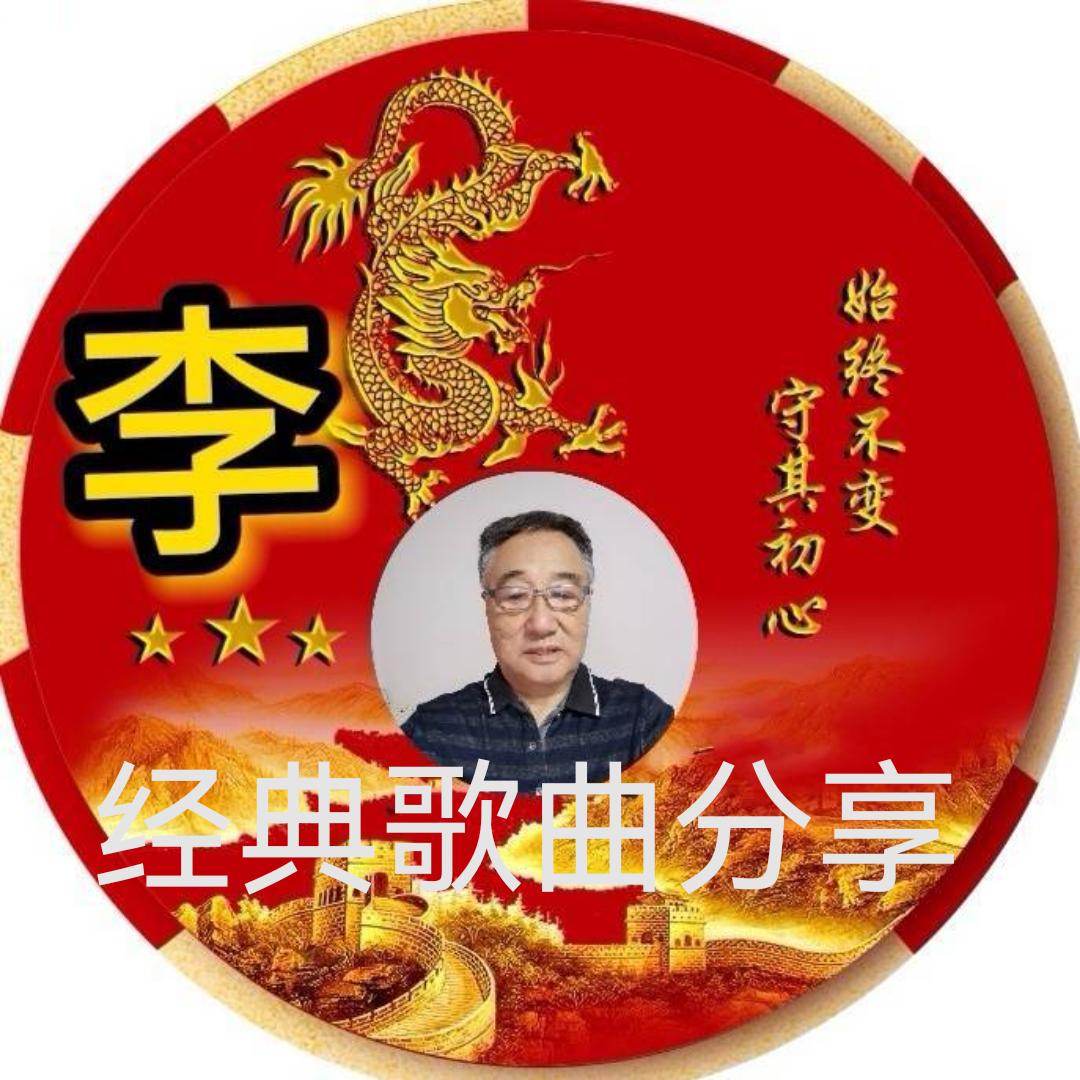 十八子木匠