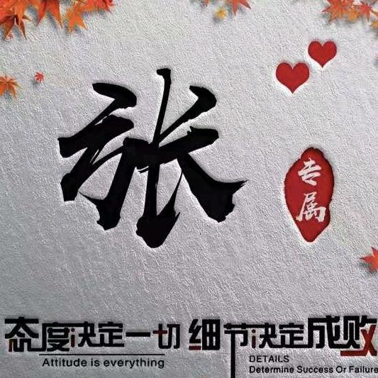 可浩尚品