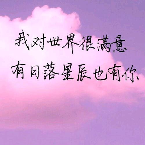 你还欠我一个故事！