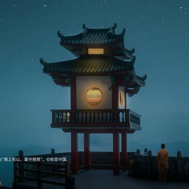 易魁