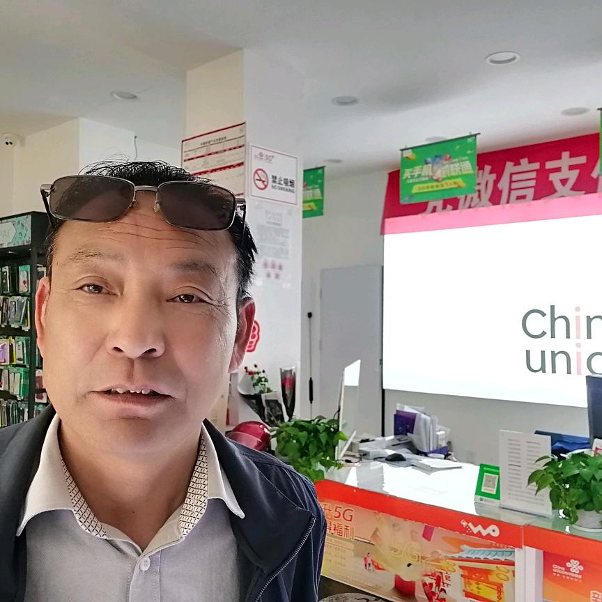 流浪之旅