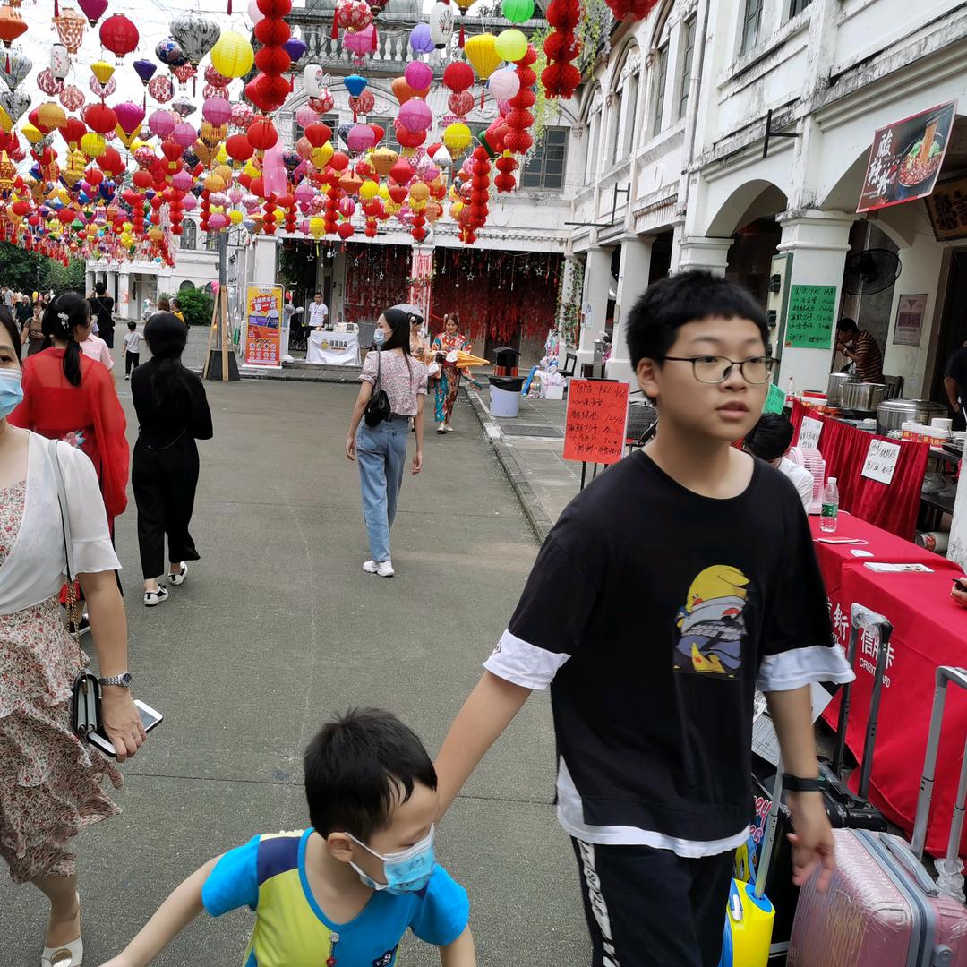 玫瑰少年