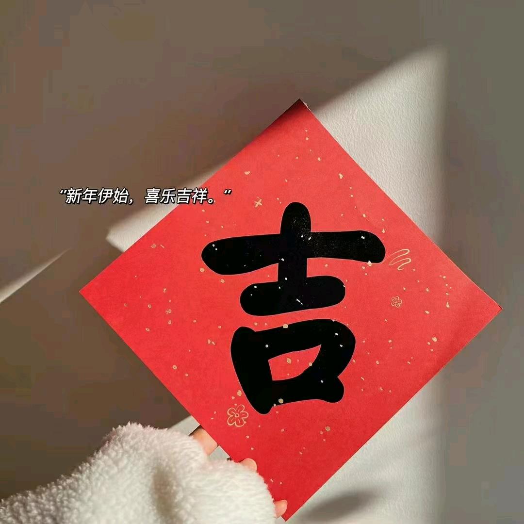 奇葩姑娘*一朵花💃😍