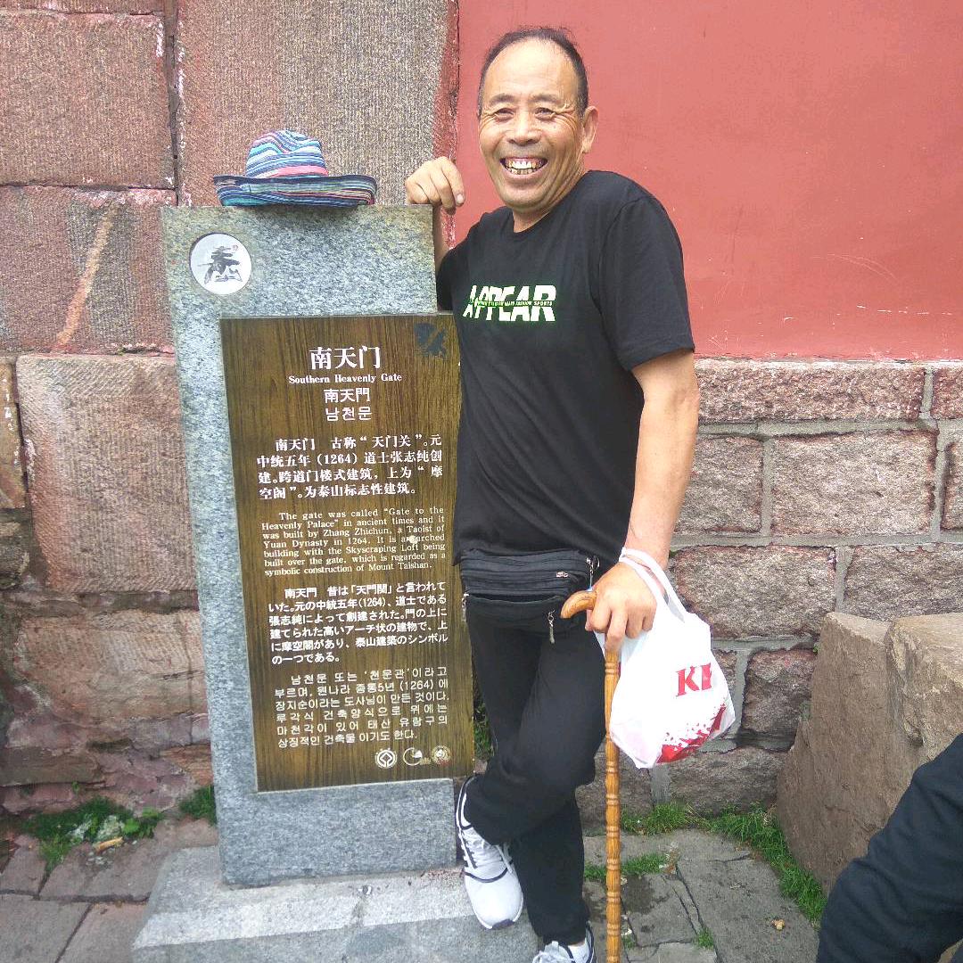 购销蔬菜刘