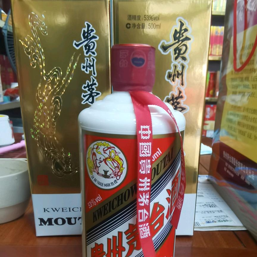 全总