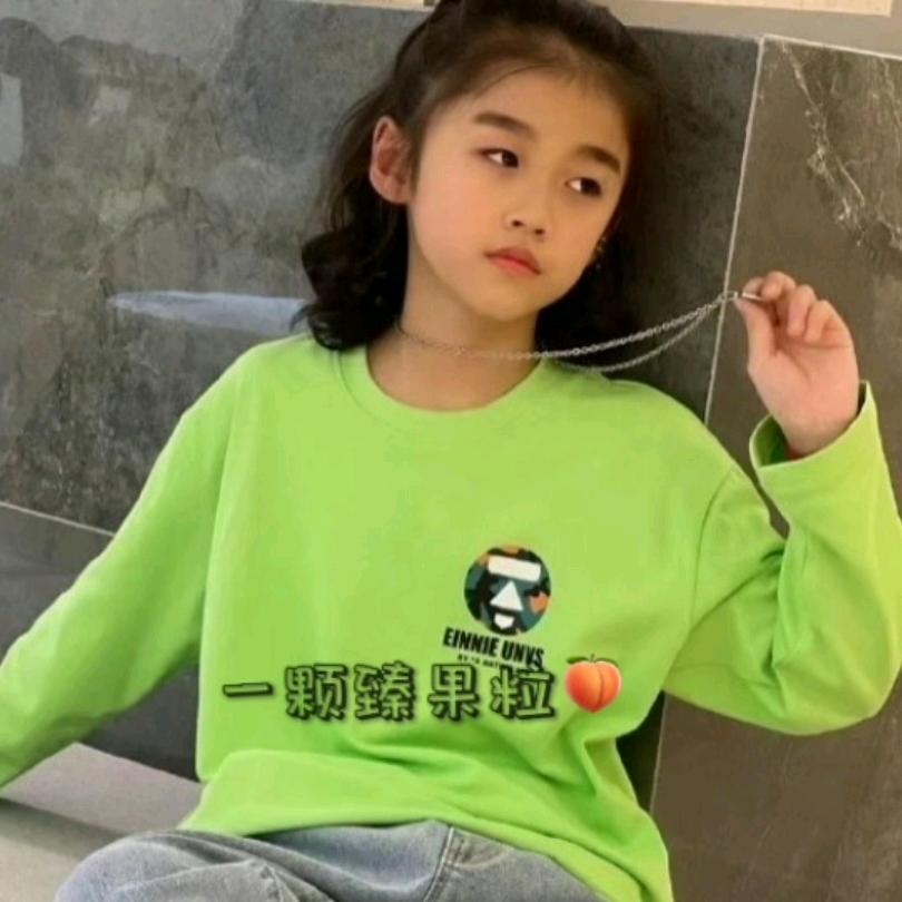 一颗臻果粒🍑