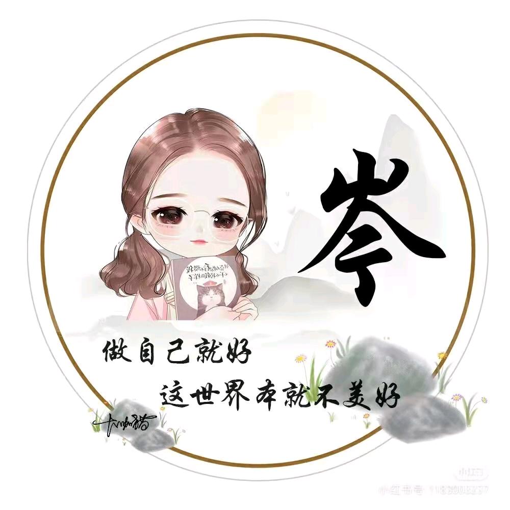 一只快乐的小肥仔