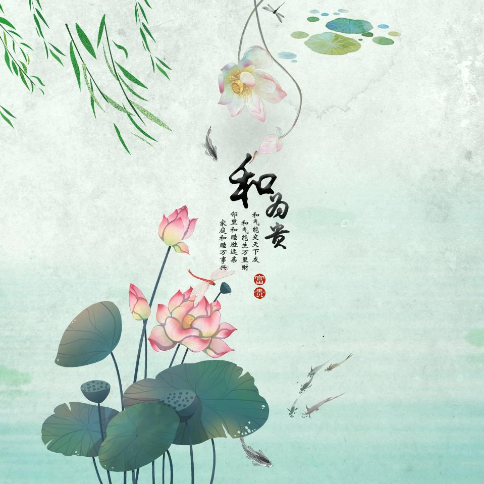 同城影城