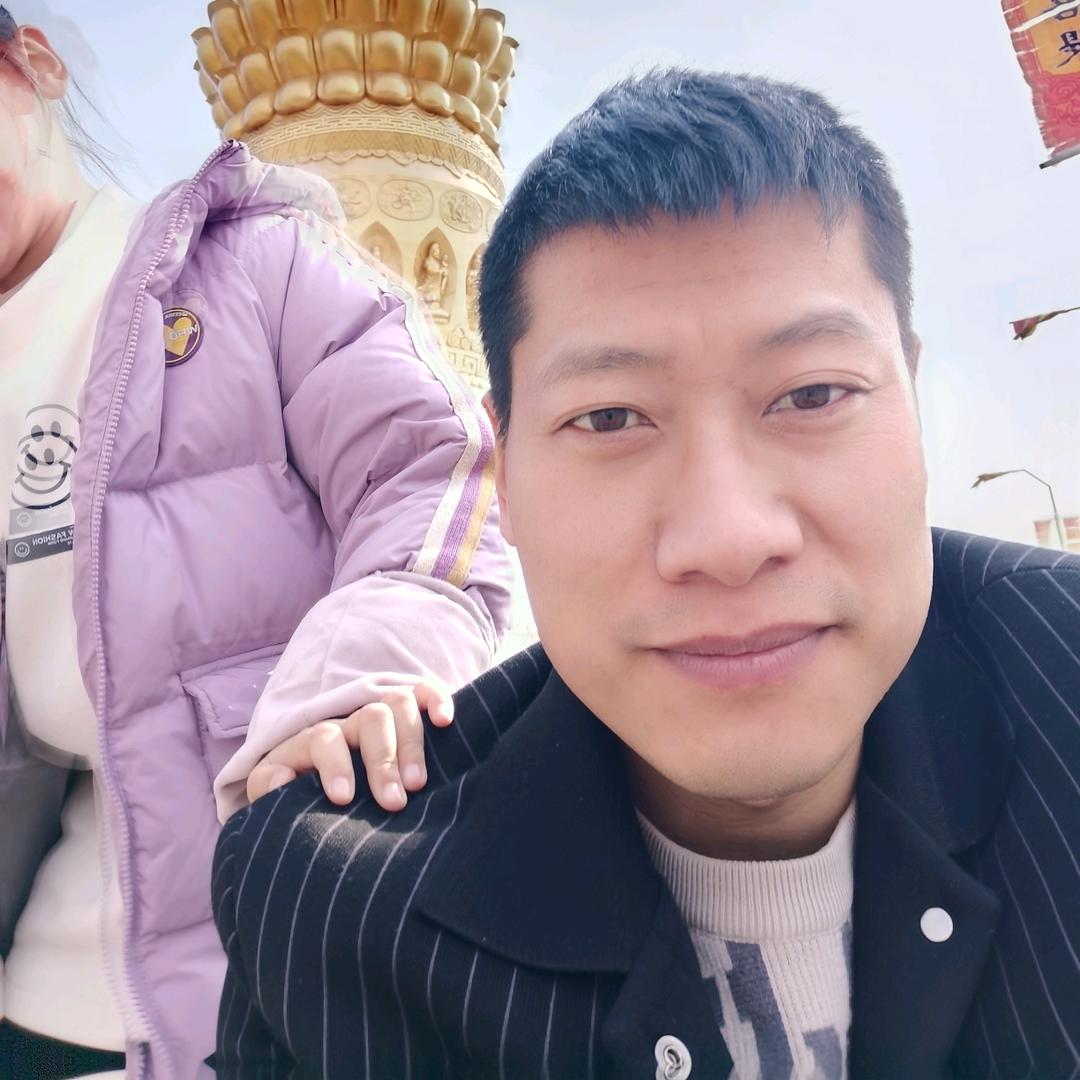 以为