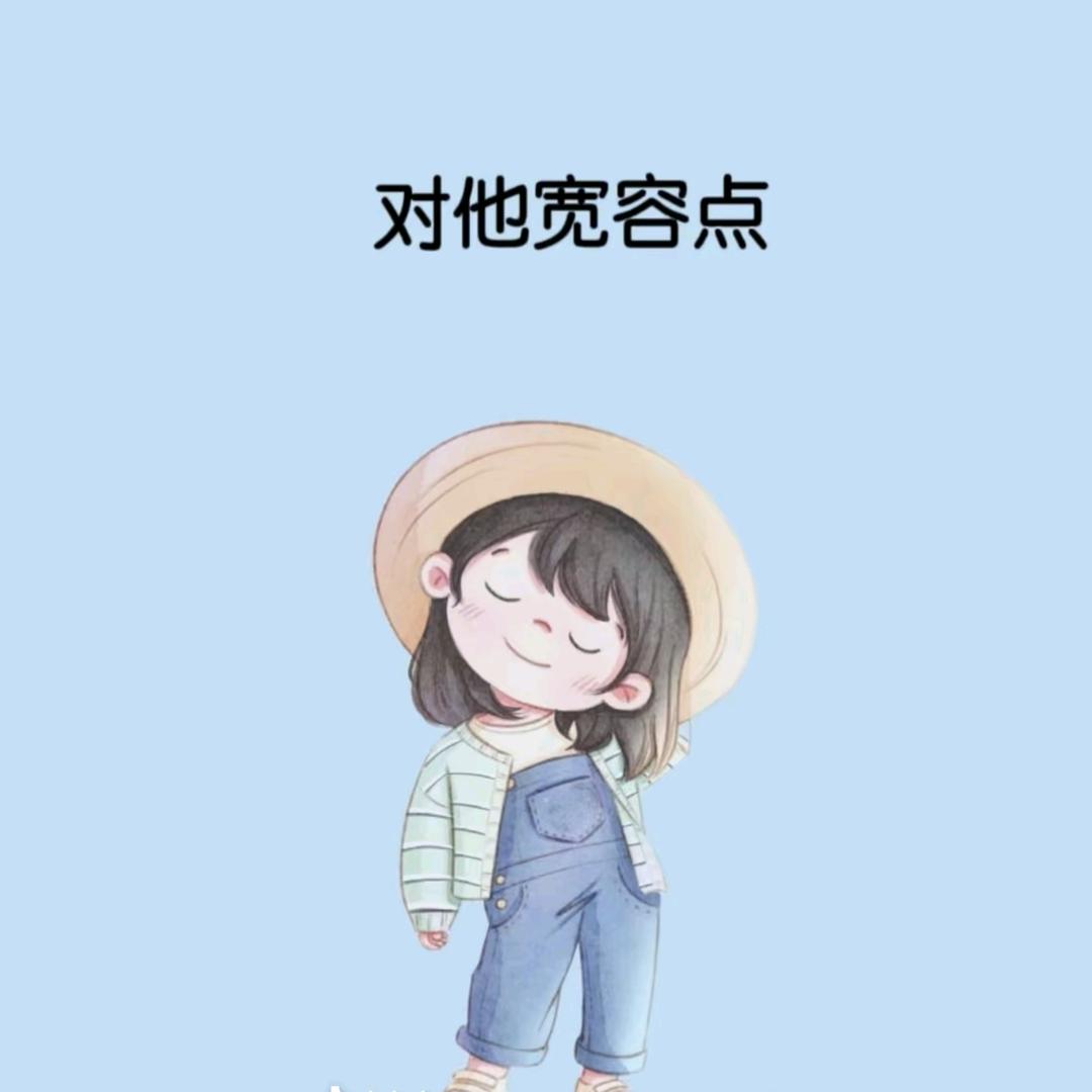 墨瑟门窗@子涵