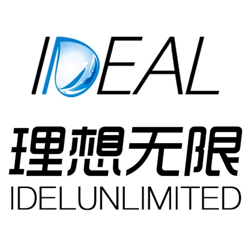 理想无限个人护理专营店