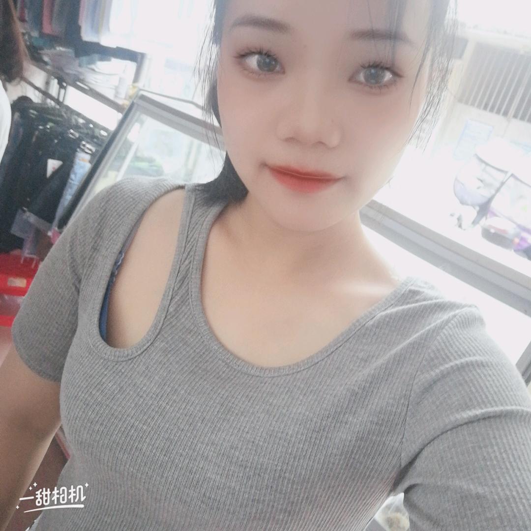 广西妹，老糖