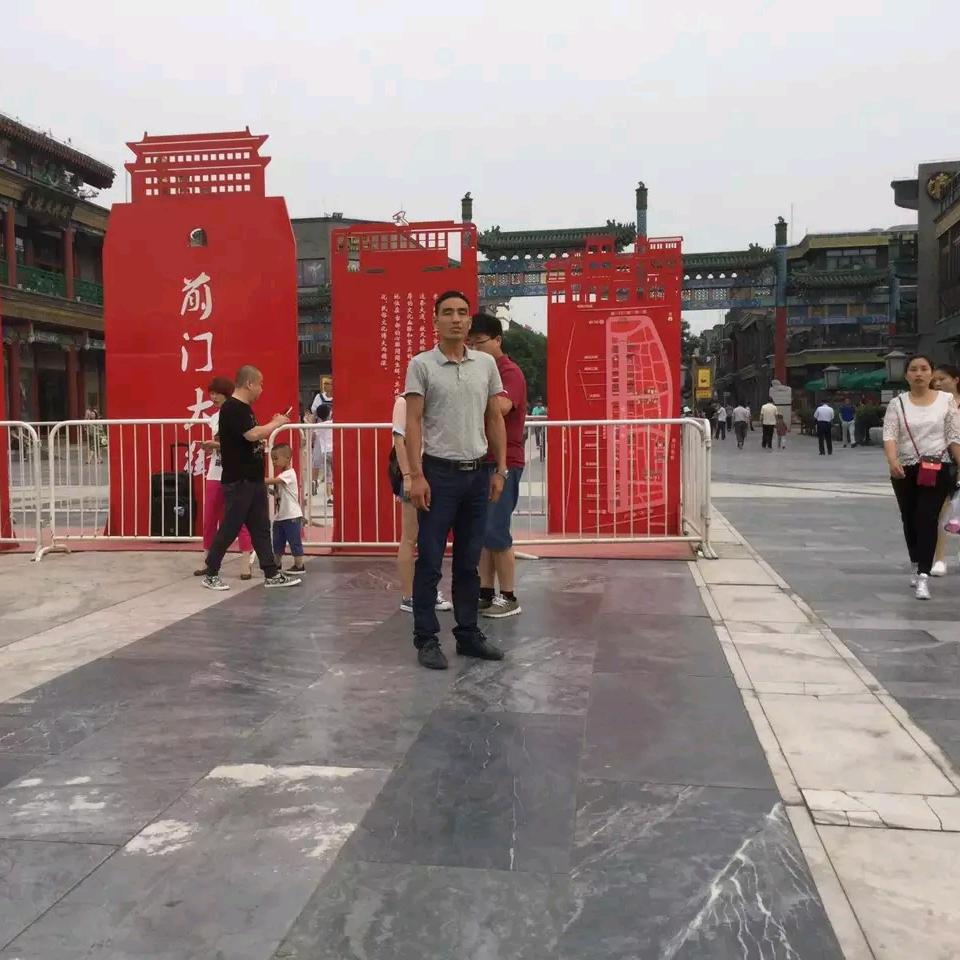 郭*