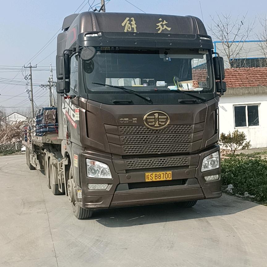 健康永远