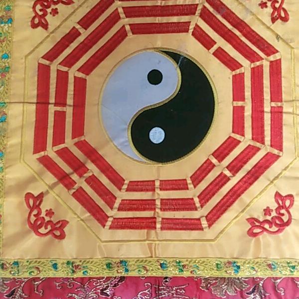 天意缘