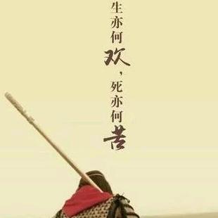 韩江孤影