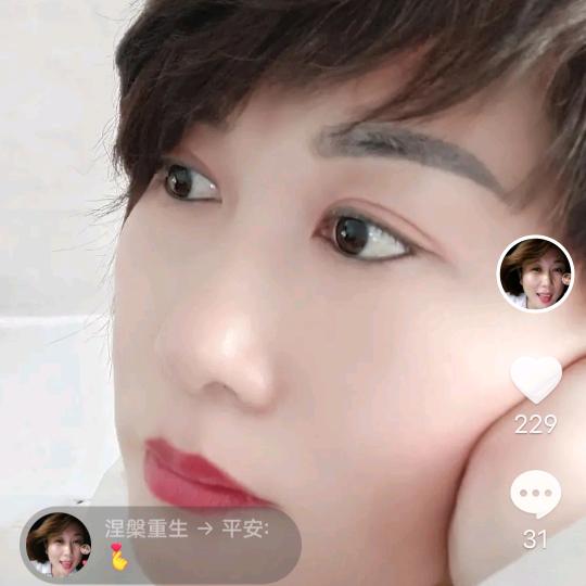 鑫剪造型官方号