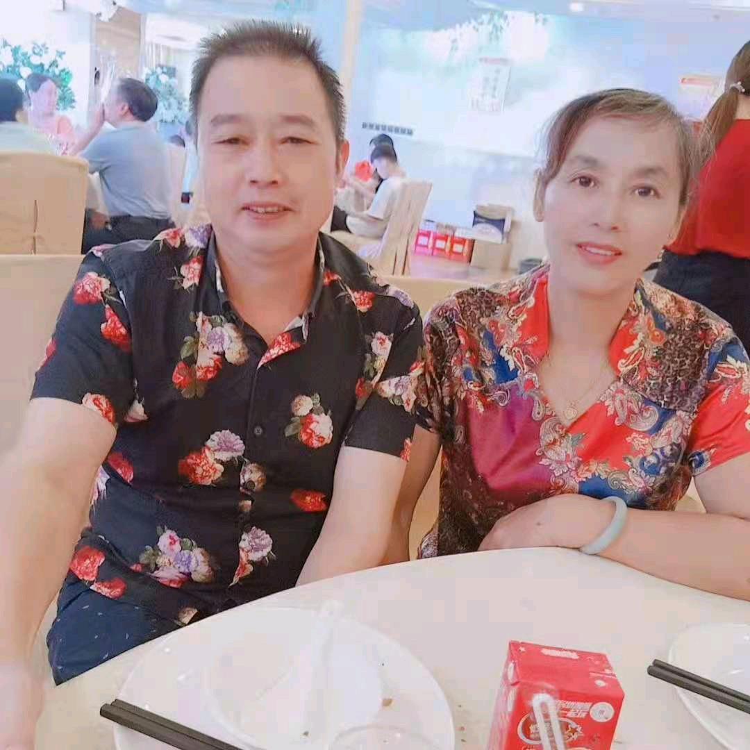 清清