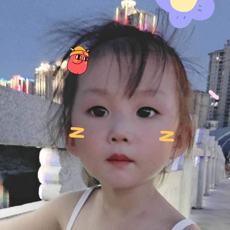 丹丹