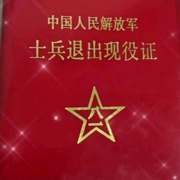 华鑫钢铜门业峰哥