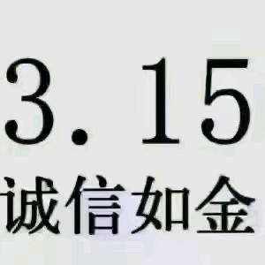 涵之婕