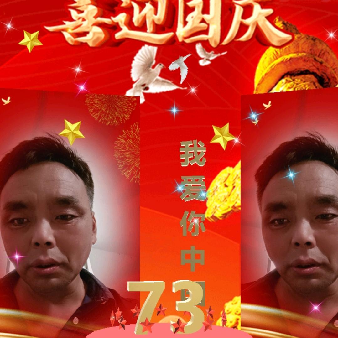 河南人在南京