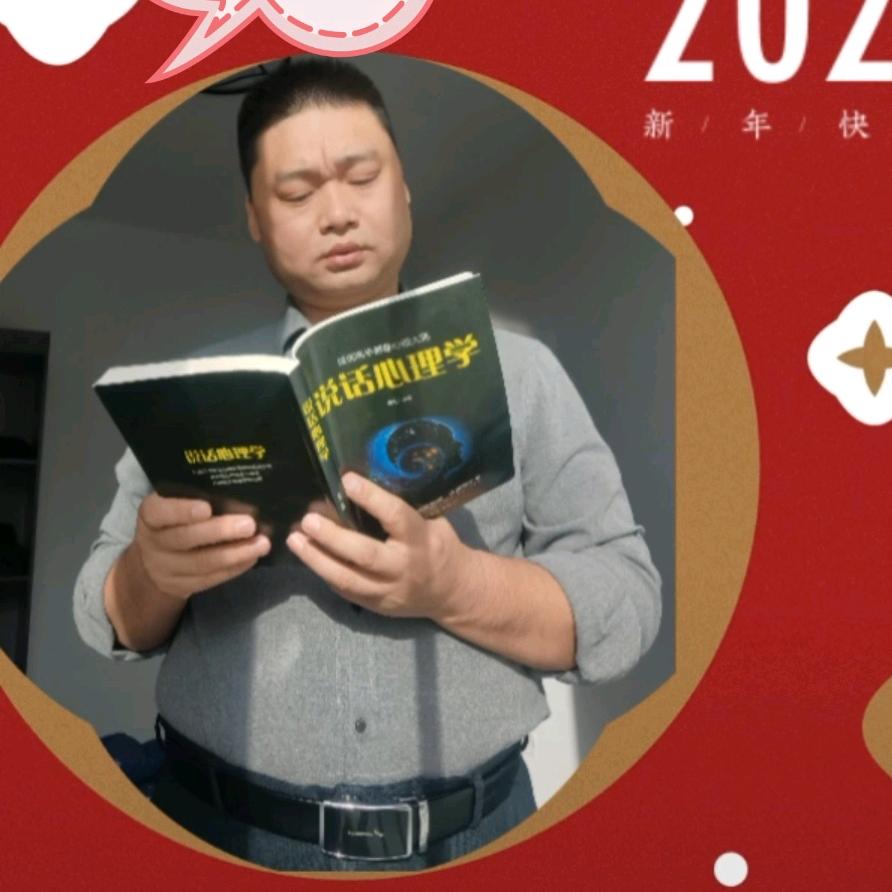 肆味臻-高端礼盒优选